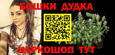 амф Рязань