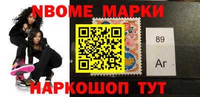 гидропоника Пугачёв