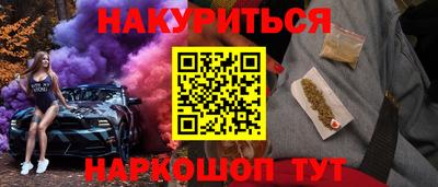 гидропоника Пугачёв
