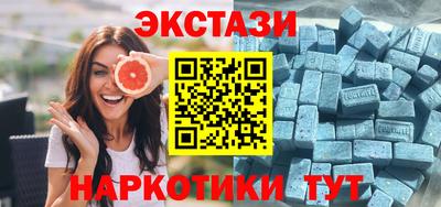 стаф Пушкино