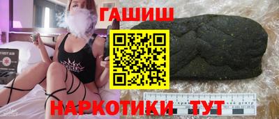 амф Рязань